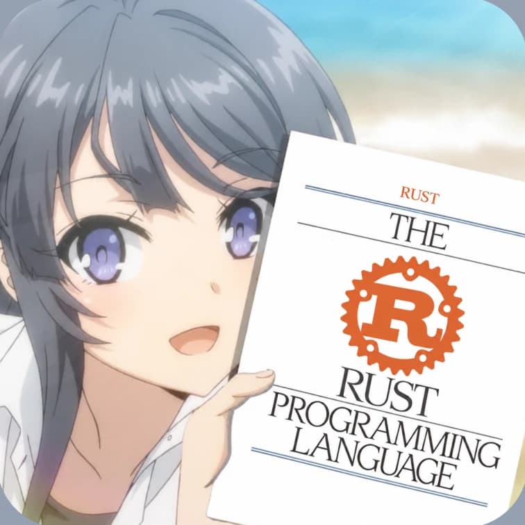 Mai Sakurajima segurando o livro The Rust Programming Language